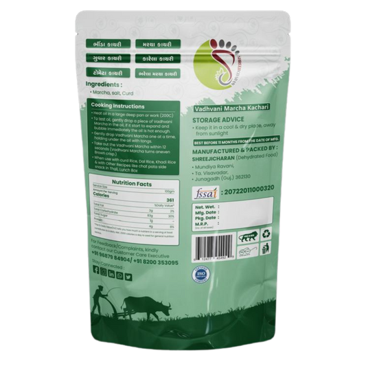 Vadhvani March Kachari (Spiced Chilli)