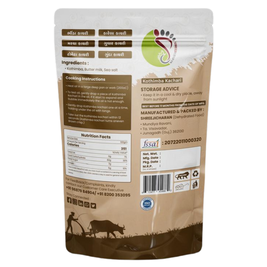 Kothimba Kachari (Cucumber)