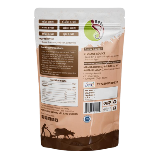 Guvar Kachari (Cluster Beans)