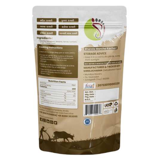 Bharela March Kachari (Stuffed Chilli)